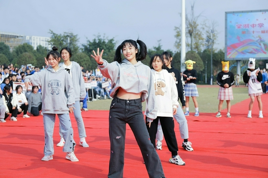 攻防成功击