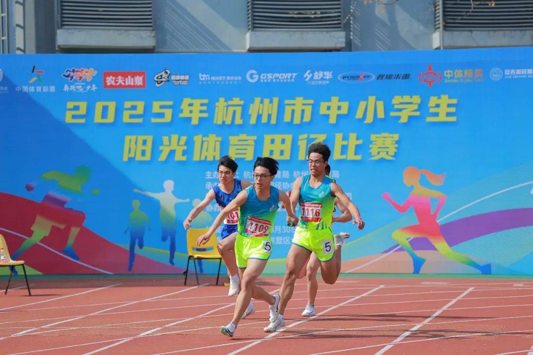 多家俱樂部 多家俱樂部